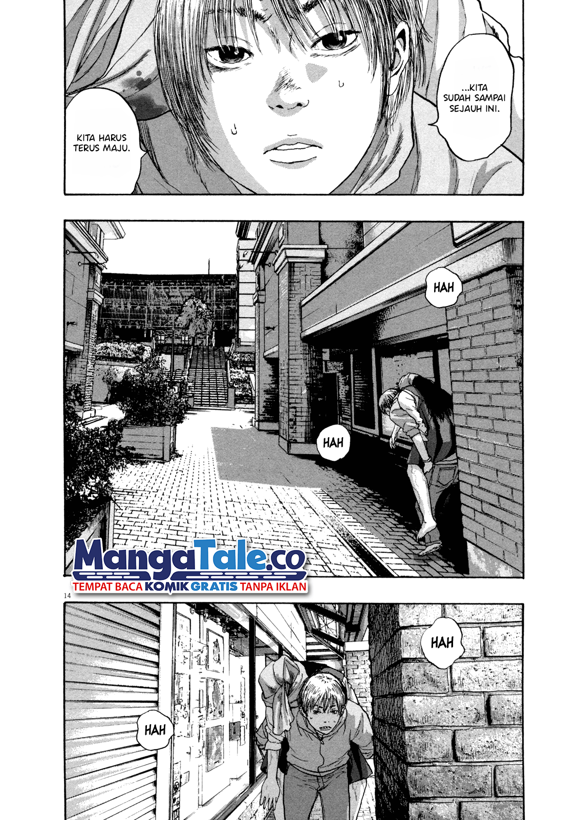 I Am a Hero Chapter 87 Gambar 7