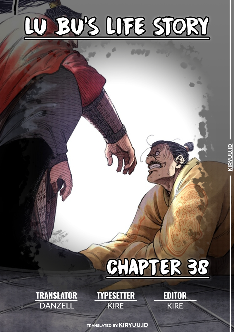 Baca Komik Lu Bu’s Life Simulator Chapter 38 Gambar 1