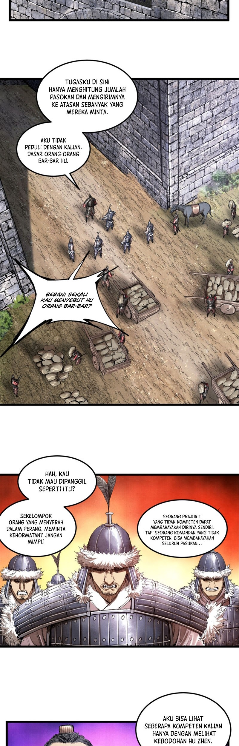 Lu Bu’s Life Simulator Chapter 38 Gambar 3