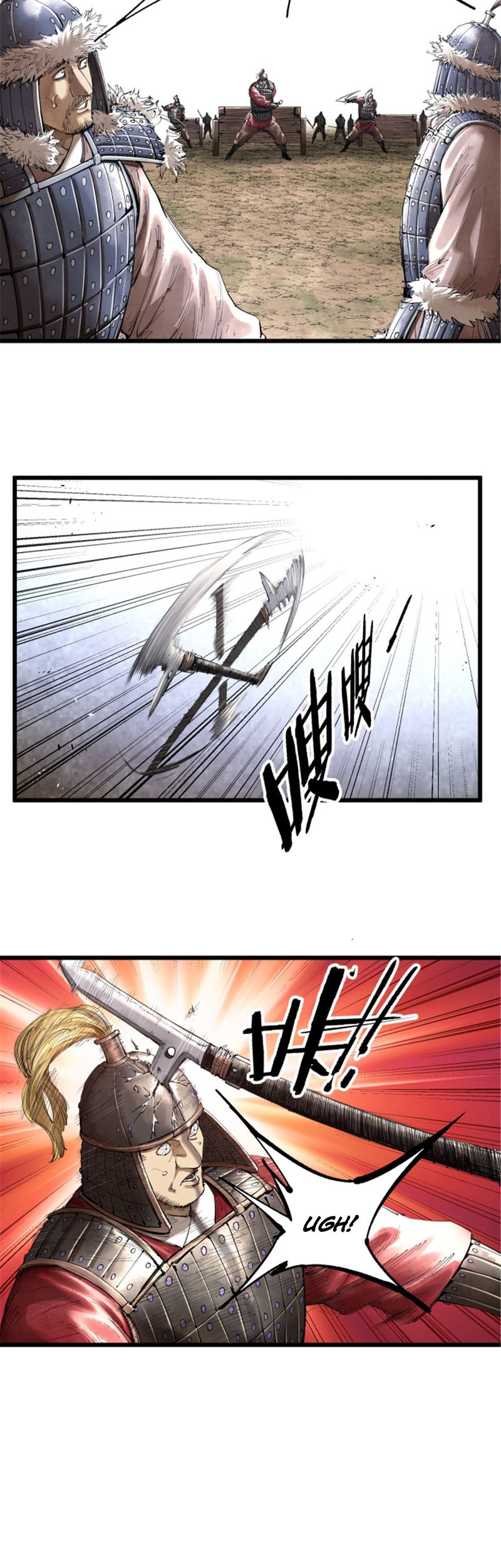 Lu Bu’s Life Simulator Chapter 38 Gambar 6