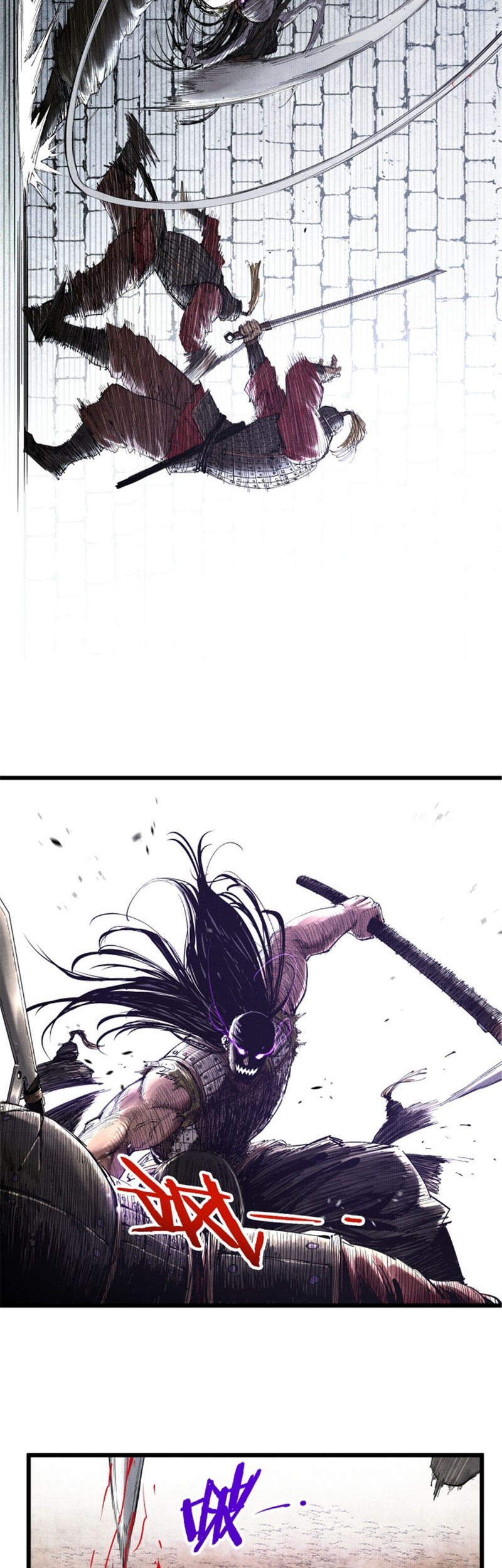 Lu Bu’s Life Simulator Chapter 38 Gambar 11