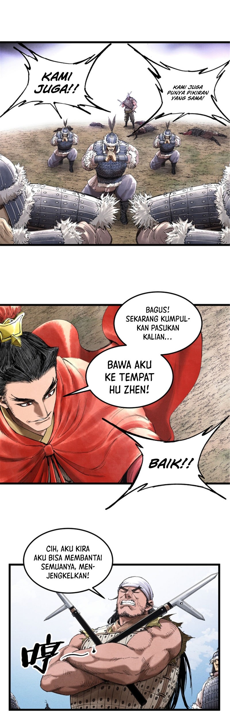 Lu Bu’s Life Simulator Chapter 38 Gambar 15