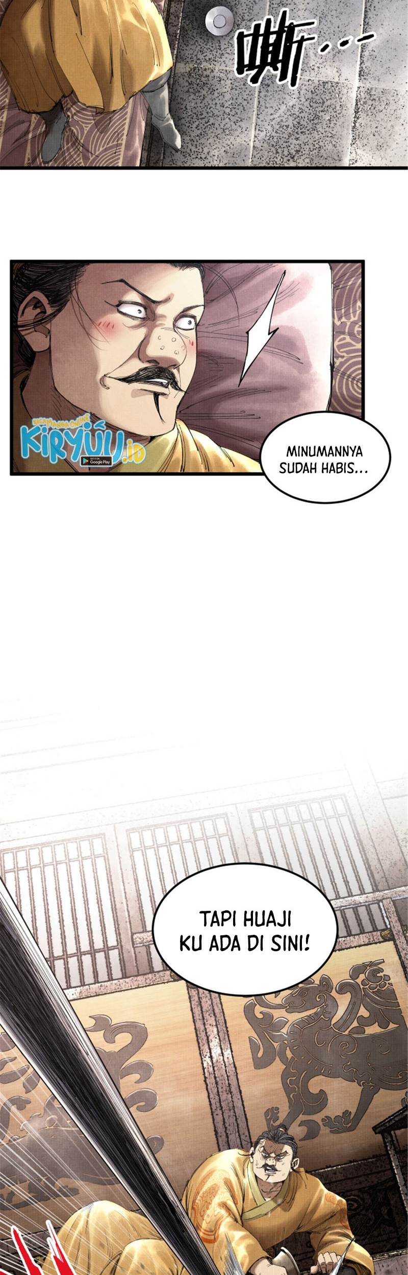 Lu Bu’s Life Simulator Chapter 38 Gambar 17