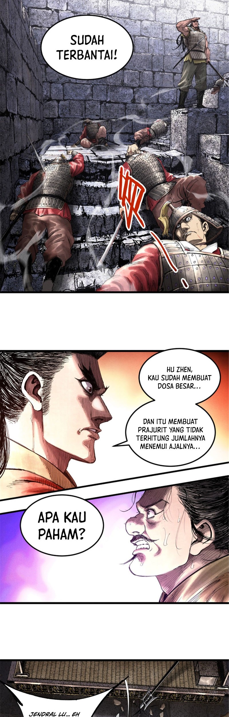 Lu Bu’s Life Simulator Chapter 38 Gambar 19