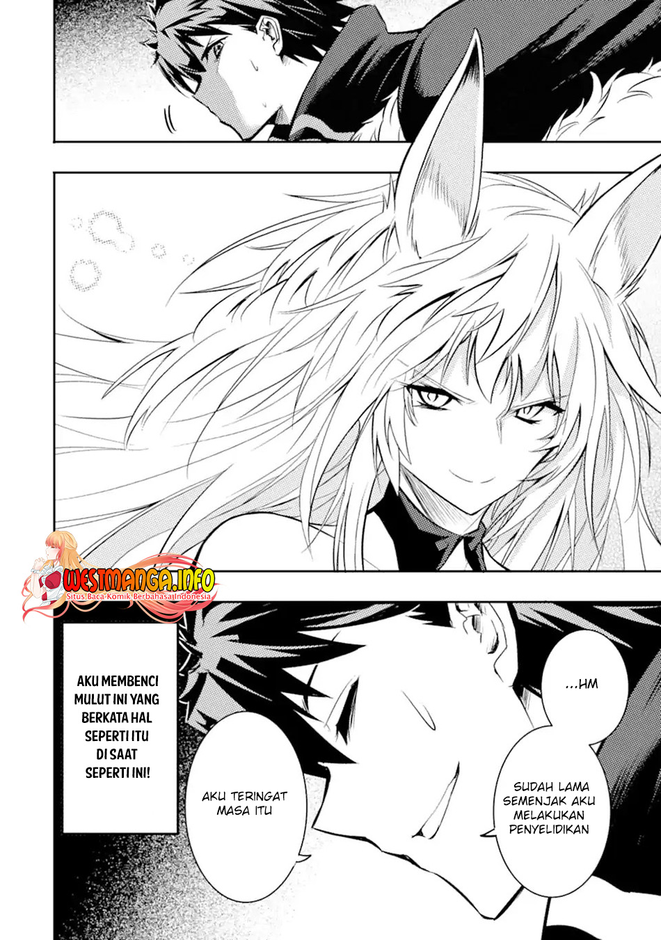 Isekai Kokka Arukimaira~ Saijaku No ō To Musō No Gunzei~ Chapter 02.3 Gambar 15