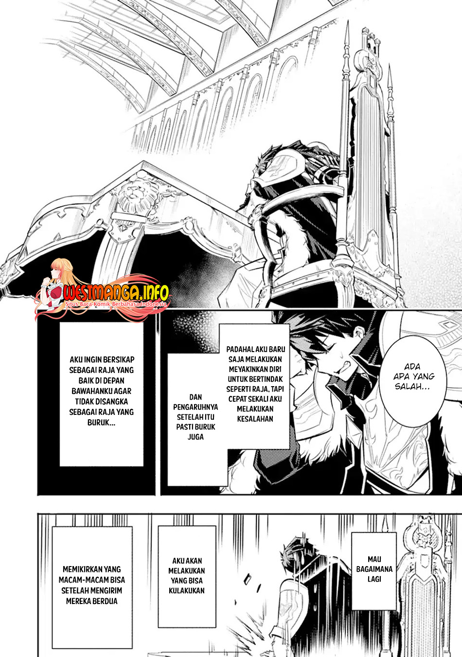 Isekai Kokka Arukimaira~ Saijaku No ō To Musō No Gunzei~ Chapter 02.3 Gambar 6