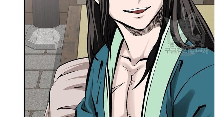 Archer Sword God : Descendants of the Archer Chapter 47 Gambar 28