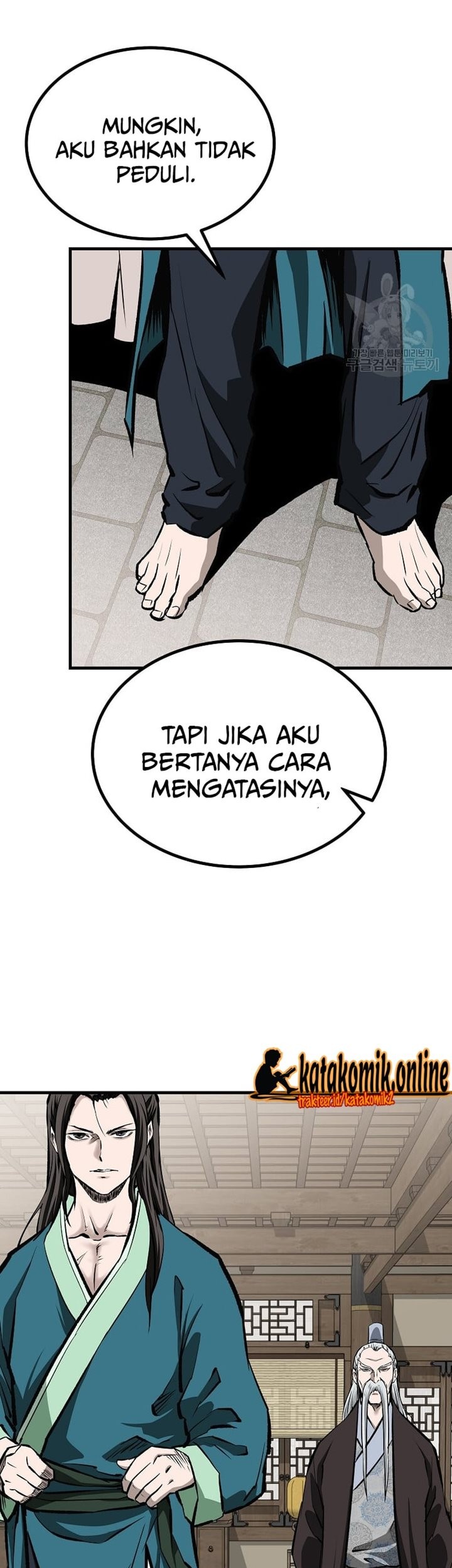 Archer Sword God : Descendants of the Archer Chapter 47 Gambar 32