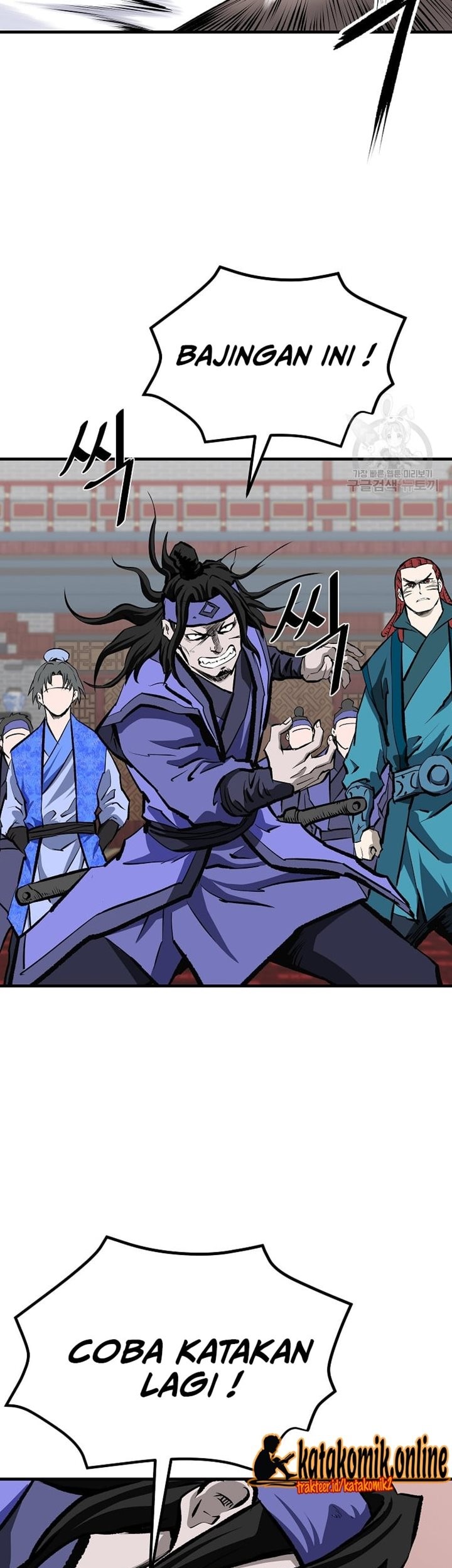 Archer Sword God : Descendants of the Archer Chapter 47 Gambar 41