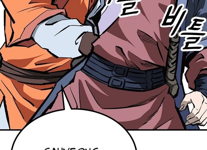 Archer Sword God : Descendants of the Archer Chapter 47 Gambar 43