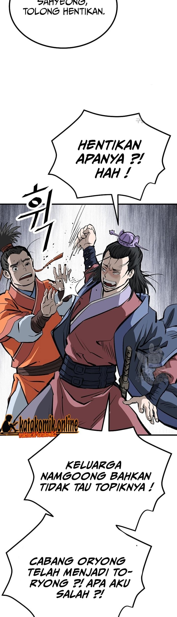 Archer Sword God : Descendants of the Archer Chapter 47 Gambar 44