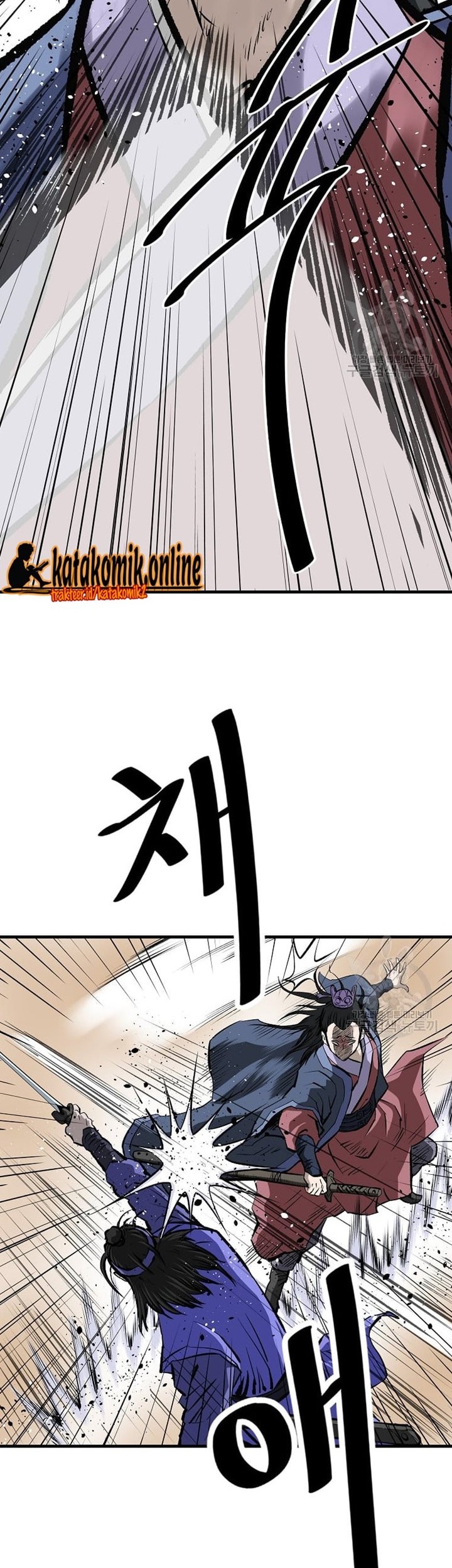 Archer Sword God : Descendants of the Archer Chapter 47 Gambar 51