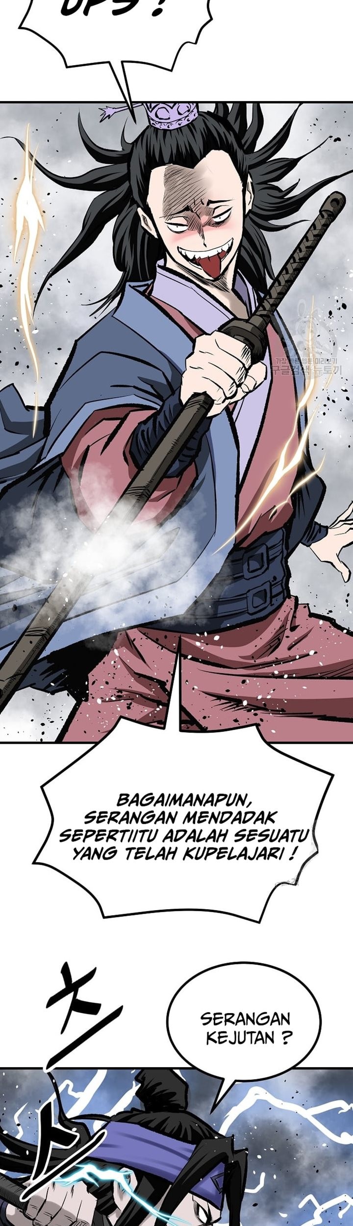 Archer Sword God : Descendants of the Archer Chapter 47 Gambar 53