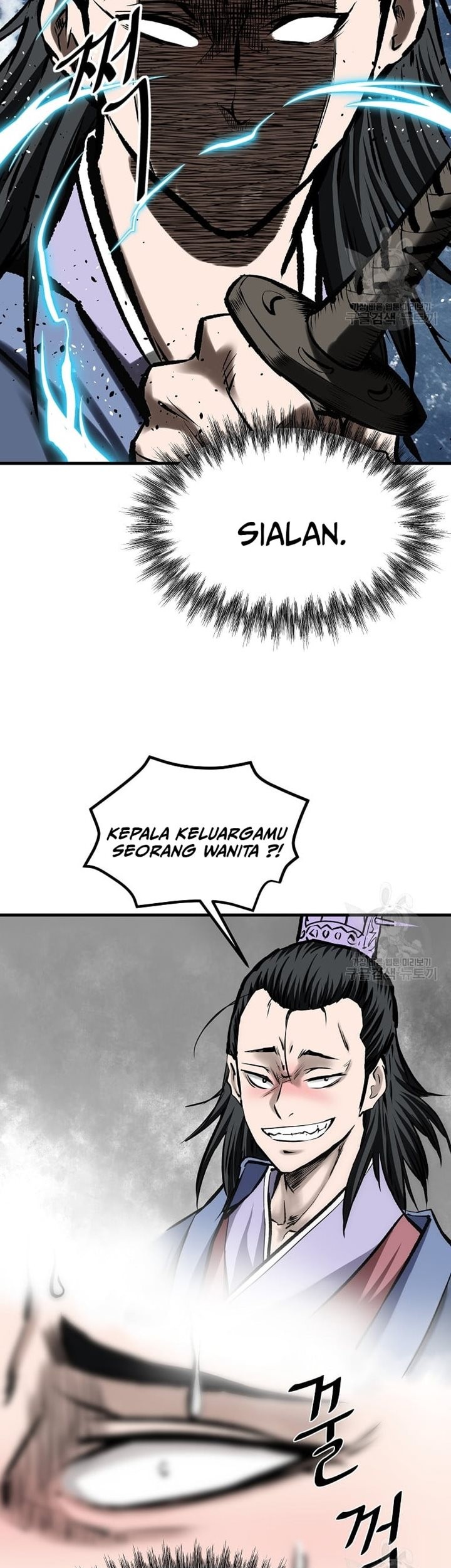 Archer Sword God : Descendants of the Archer Chapter 47 Gambar 56