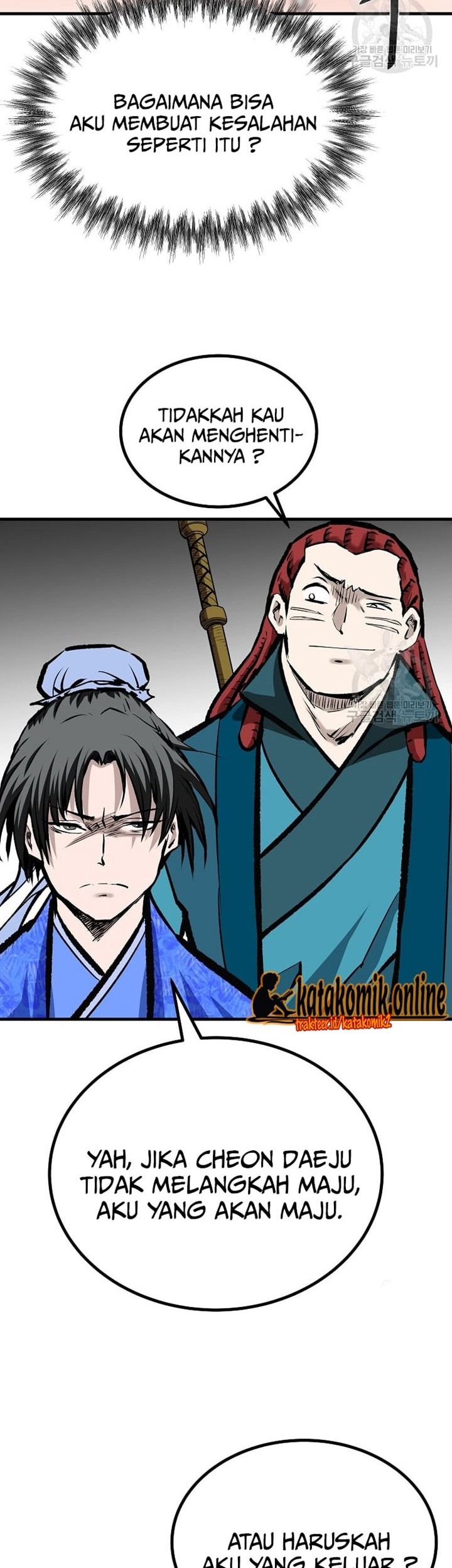 Archer Sword God : Descendants of the Archer Chapter 47 Gambar 57