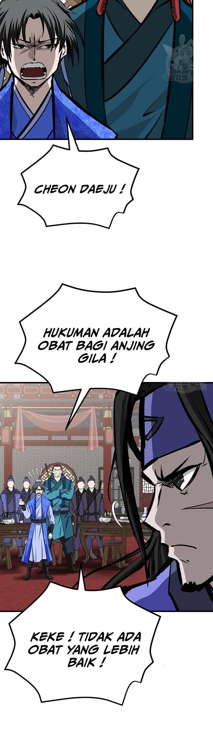 Archer Sword God : Descendants of the Archer Chapter 47 Gambar 59