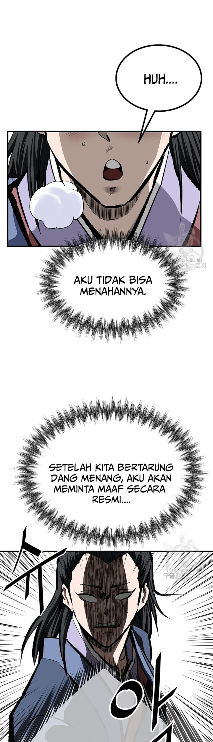 Archer Sword God : Descendants of the Archer Chapter 47 Gambar 60