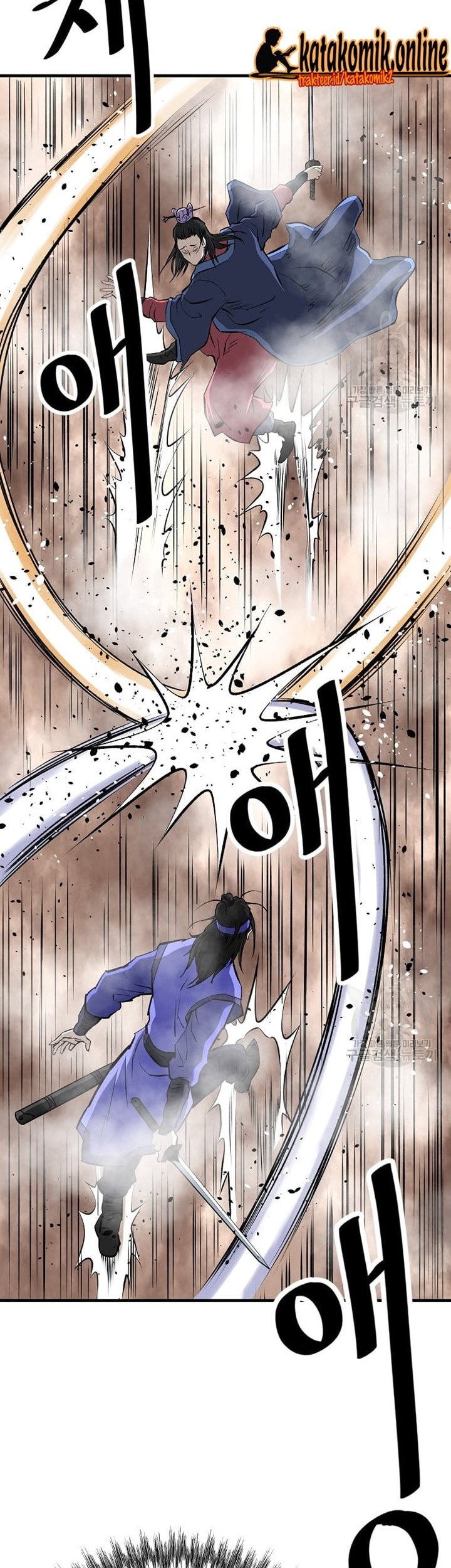 Archer Sword God : Descendants of the Archer Chapter 47 Gambar 63