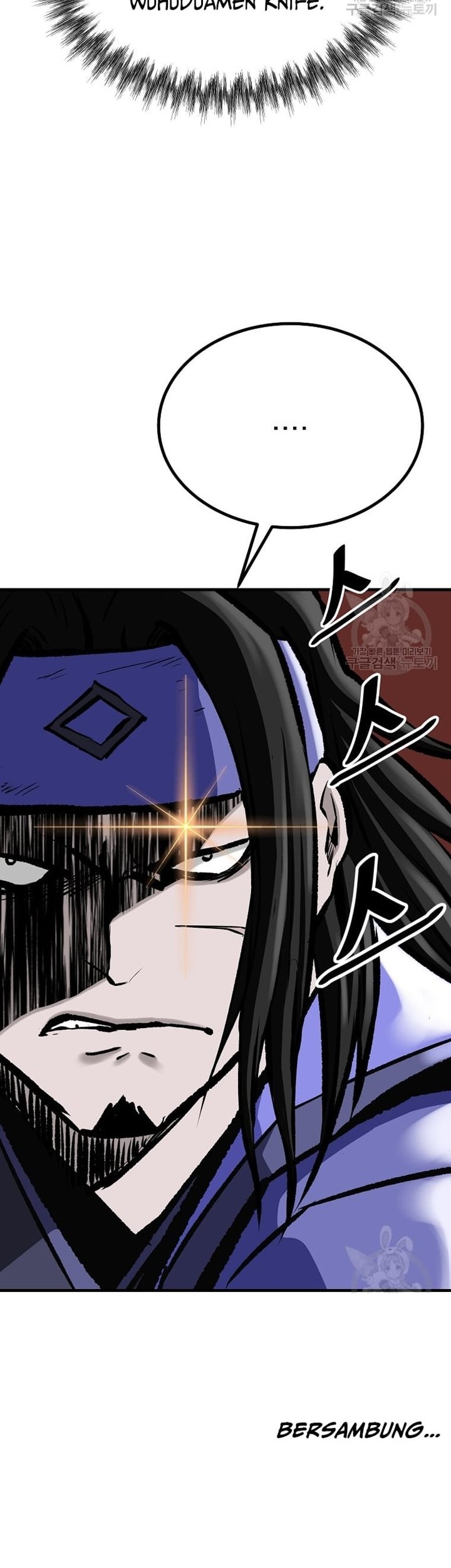 Archer Sword God : Descendants of the Archer Chapter 47 Gambar 66