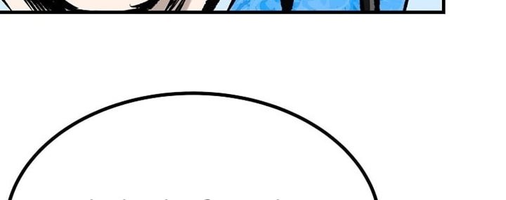 Archer Sword God : Descendants of the Archer Chapter 47 Gambar 13