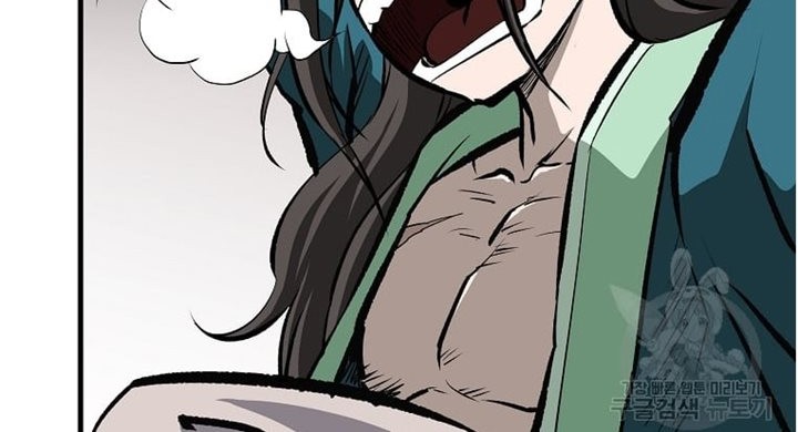 Archer Sword God : Descendants of the Archer Chapter 47 Gambar 25