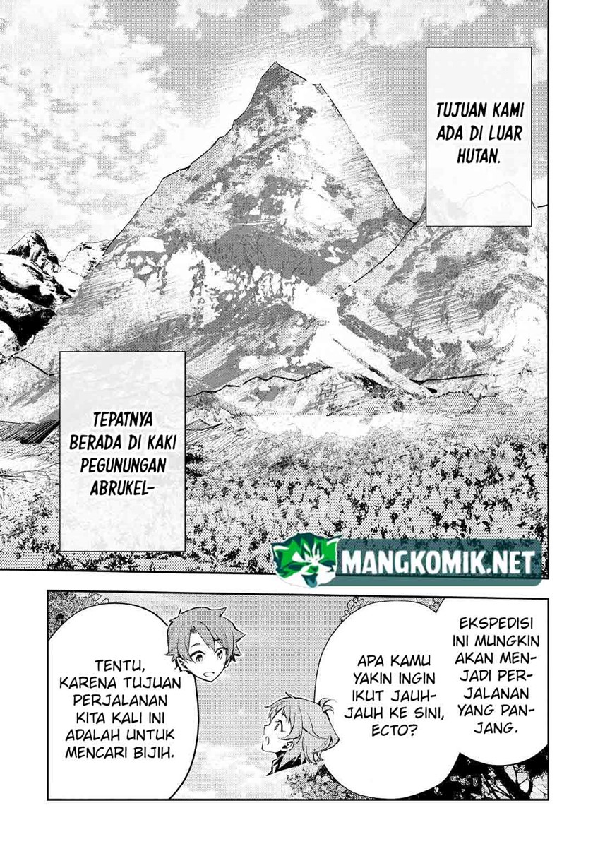 Hazure Zokusei Tsuchi Mahou no Sei de Henkyou ni Tsuihousareta no de, Gangan Ryouchi Kaitakushimasu! Chapter 05 Gambar 21