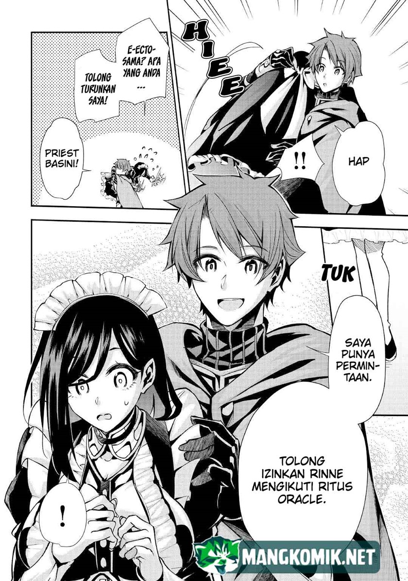 Hazure Zokusei Tsuchi Mahou no Sei de Henkyou ni Tsuihousareta no de, Gangan Ryouchi Kaitakushimasu! Chapter 05 Gambar 6