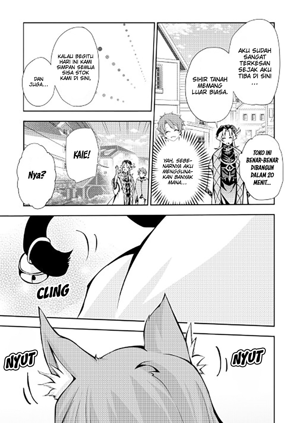 Hazure Zokusei Tsuchi Mahou no Sei de Henkyou ni Tsuihousareta no de, Gangan Ryouchi Kaitakushimasu! Chapter 04 Gambar 7