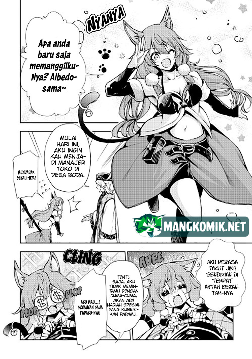 Hazure Zokusei Tsuchi Mahou no Sei de Henkyou ni Tsuihousareta no de, Gangan Ryouchi Kaitakushimasu! Chapter 04 Gambar 8