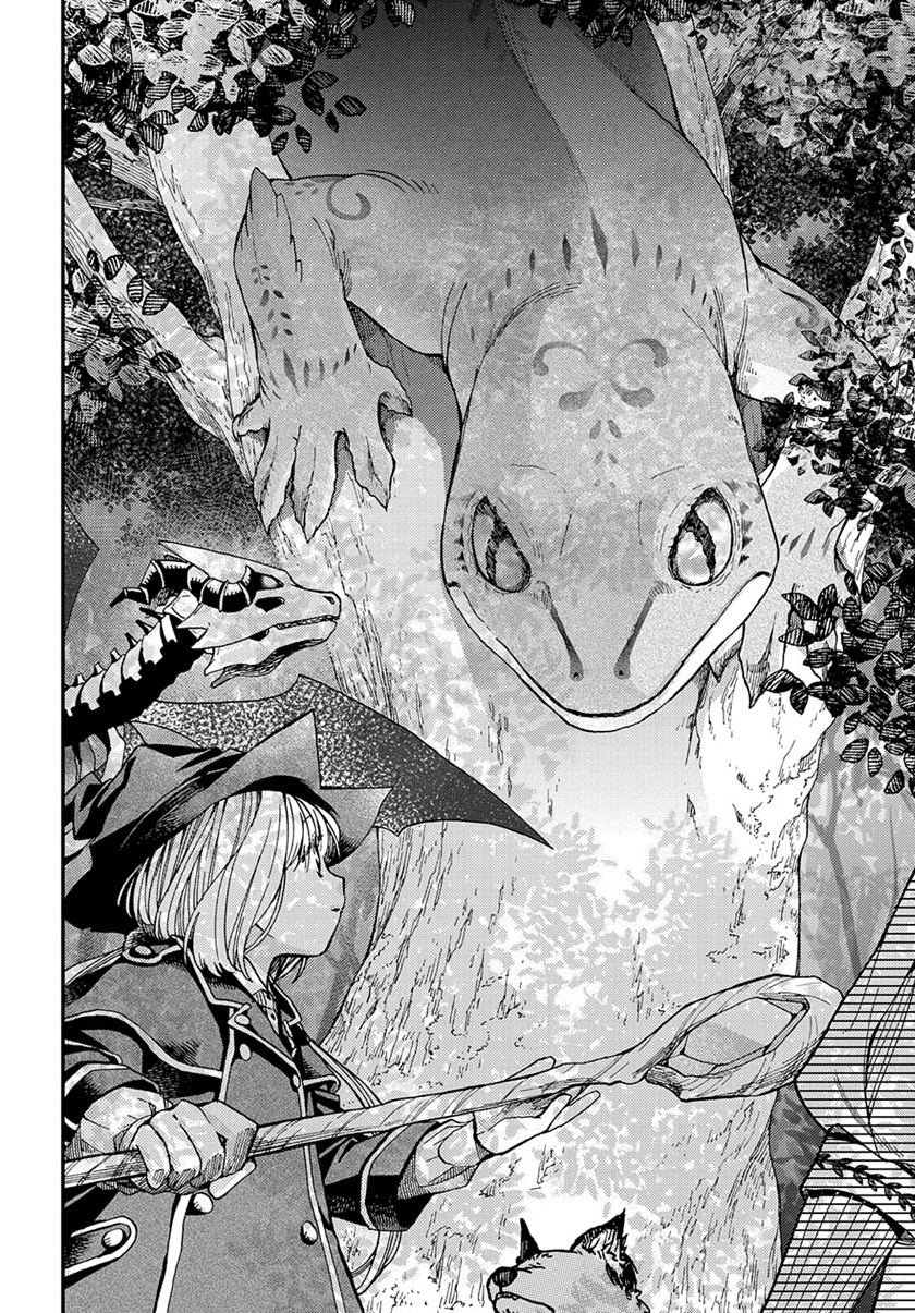 Hone Dragon no Mana Musume Chapter 16 Gambar 18