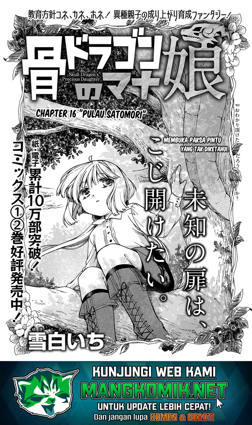 Hone Dragon no Mana Musume Chapter 16 Gambar 3