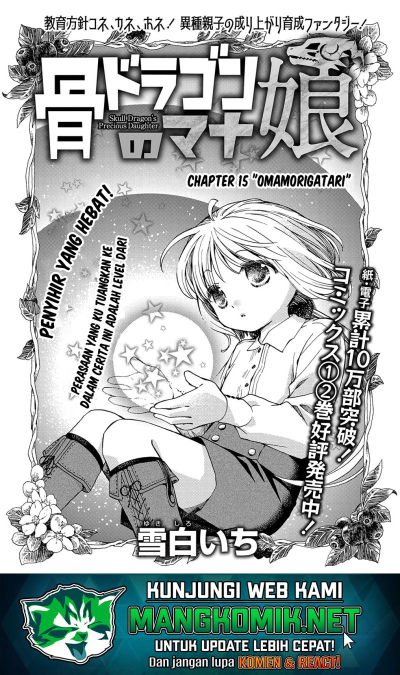 Baca Hone Dragon no Mana Musume Chapter 15 Gambar 2