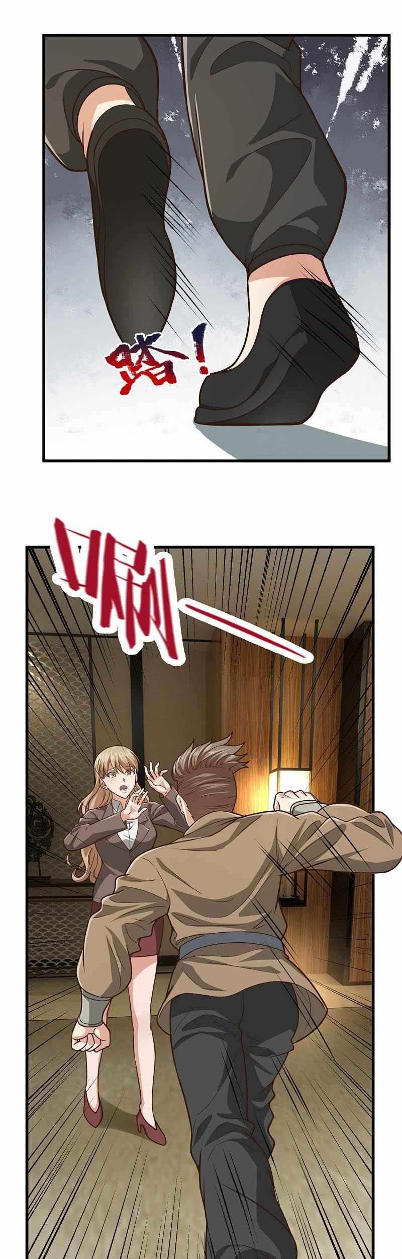 I Am the Invincible God of War Chapter 99 Gambar 7
