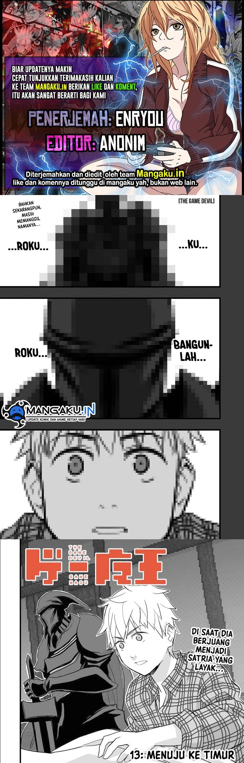 Baca Komik The Game Devil Chapter 13 Gambar 1
