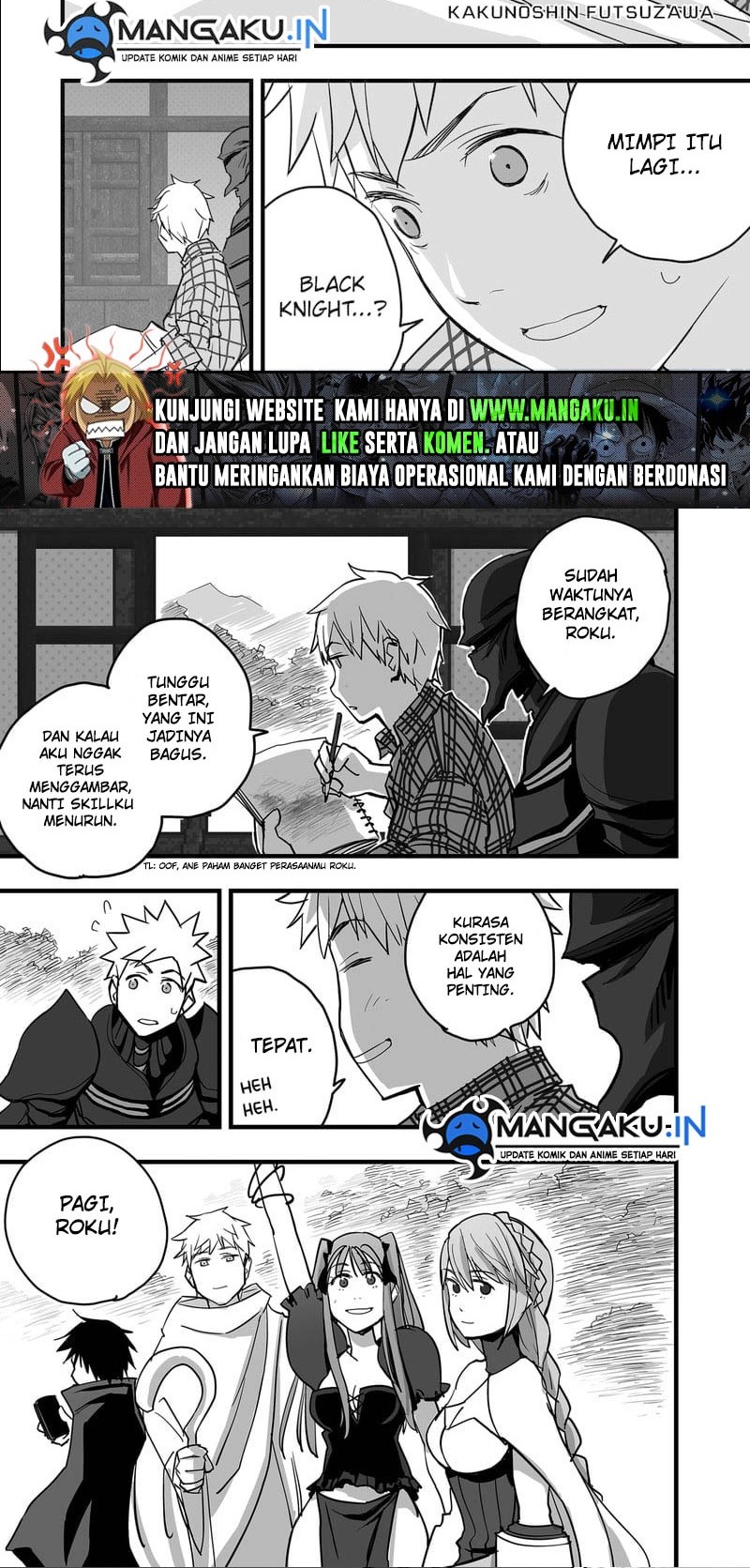 Baca  The Game Devil Chapter 13 Gambar 2