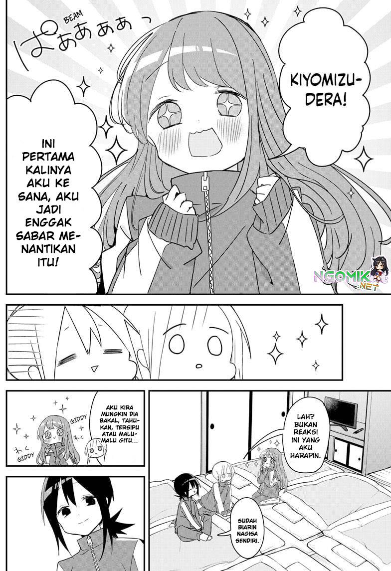 Kubo-san wa Boku (Mobu) wo Yurusanai Chapter 137 Gambar 3