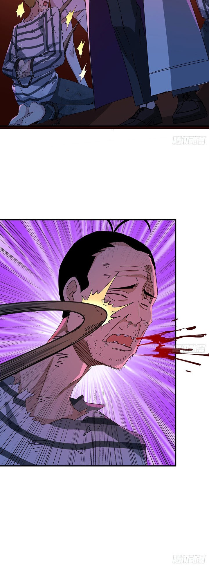 Unlock 99 Heroine Of The Last Day Chapter 70 Gambar 14