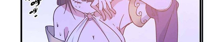 Escort Agency of The Apocalypse Chapter 17 Gambar 21