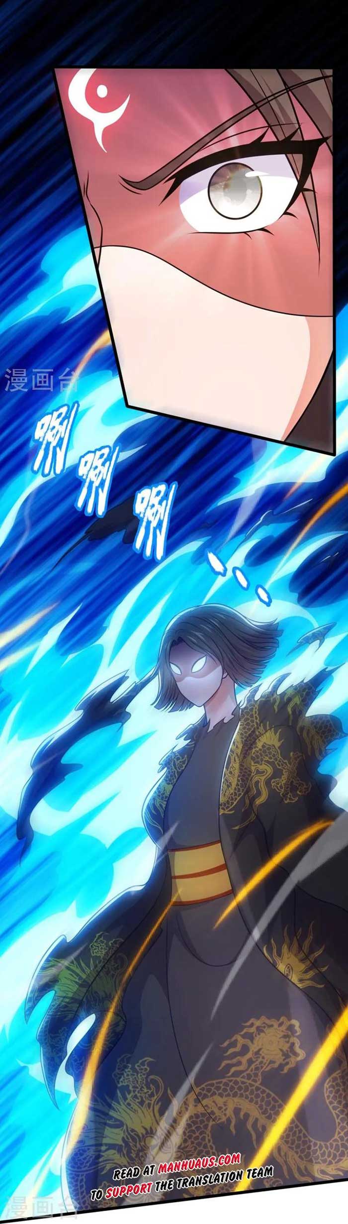 City of Heaven TimeStamp Chapter 328 Gambar 4
