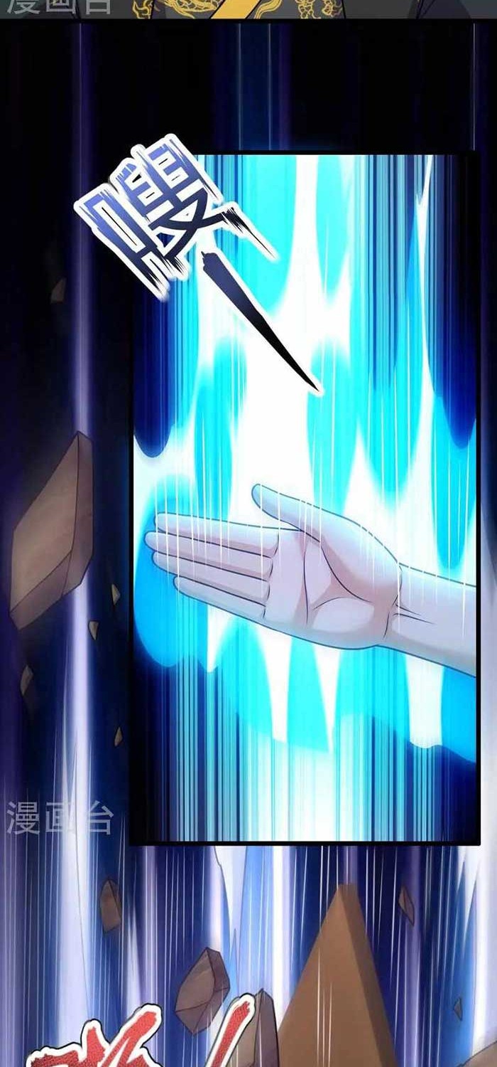 City of Heaven TimeStamp Chapter 328 Gambar 6