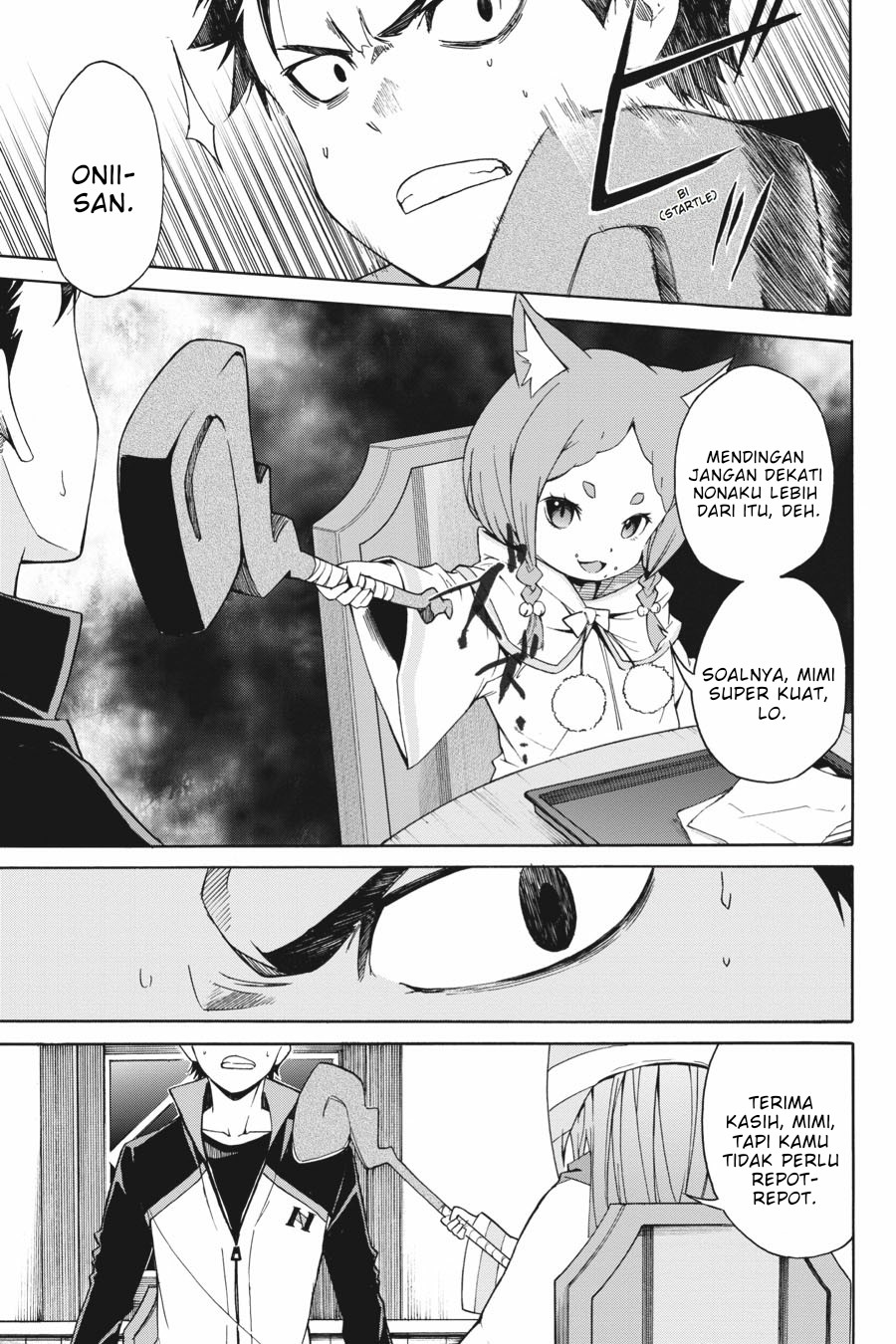 Re:Zero Kara Hajimeru Isekai Seikatsu – Daisanshou – Truth of Zero Chapter 17 Gambar 11