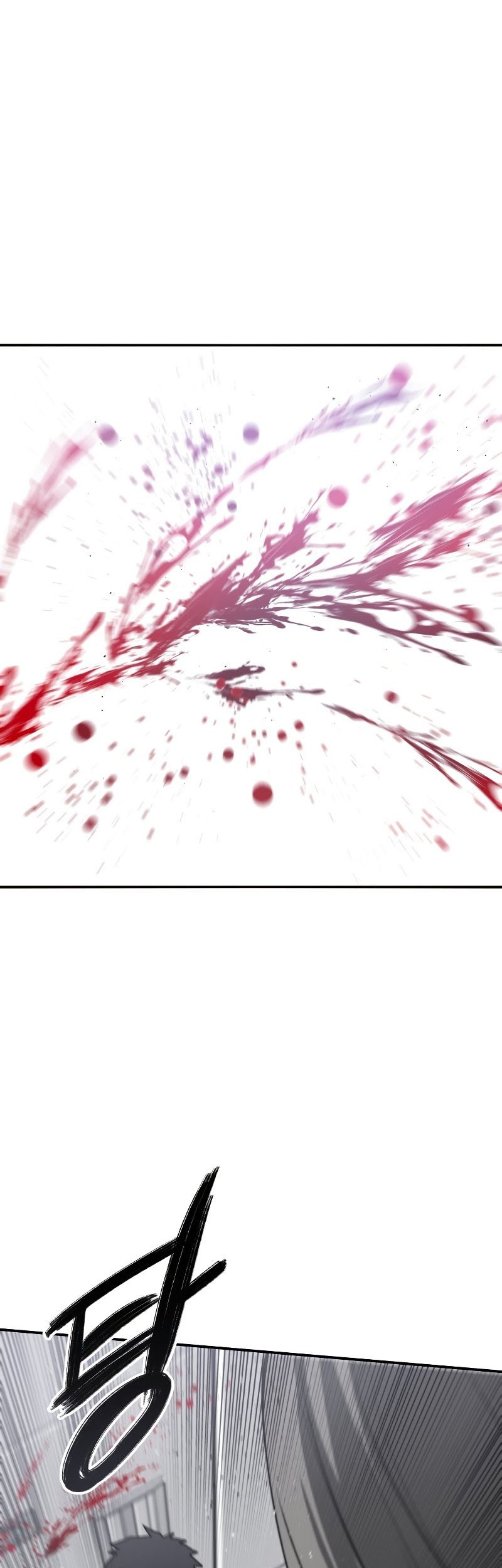 Existence Chapter 33 Gambar 7