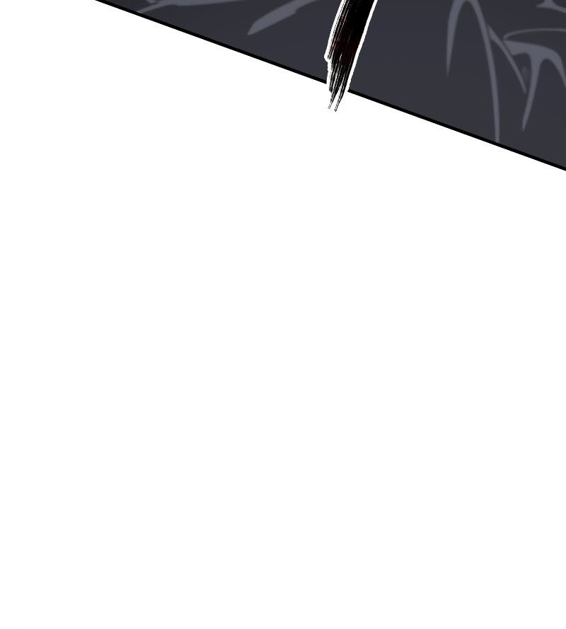 Existence Chapter 33 Gambar 11