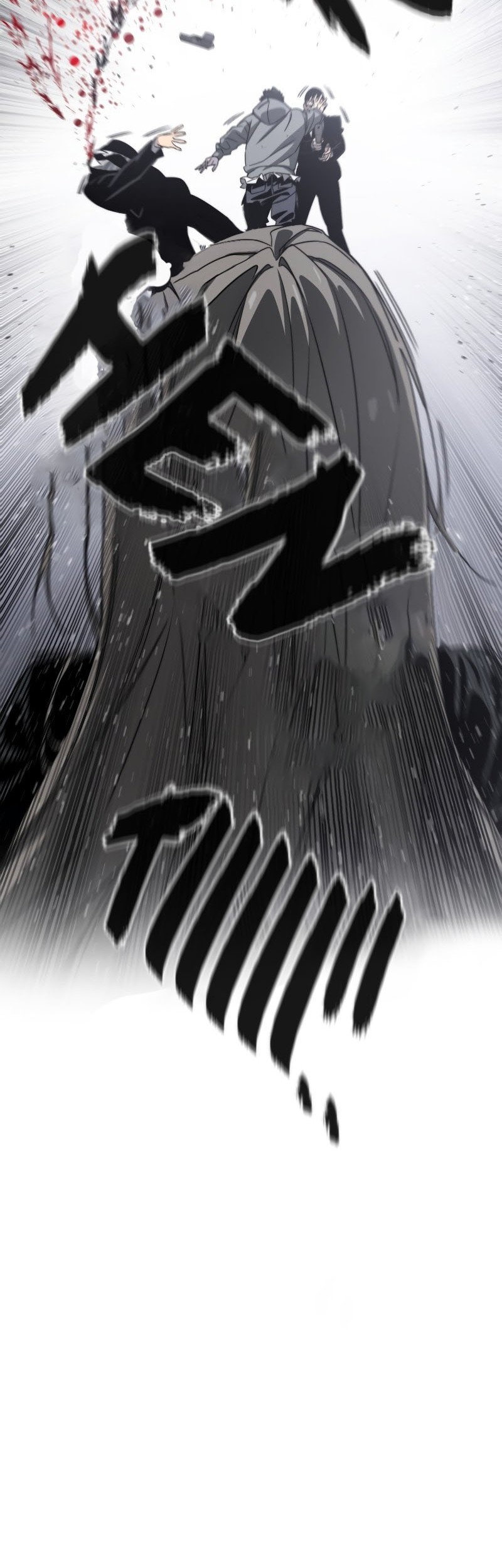 Existence Chapter 33 Gambar 15