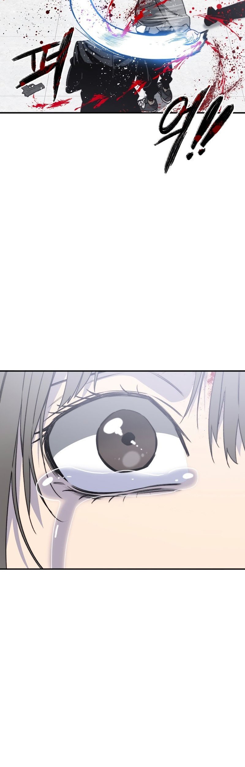 Existence Chapter 33 Gambar 20