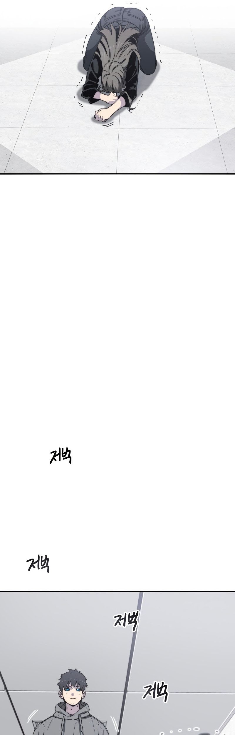 Existence Chapter 33 Gambar 25