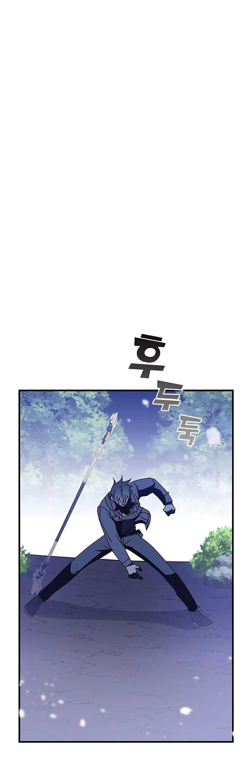 Transcension Academy Chapter 50 Gambar 54