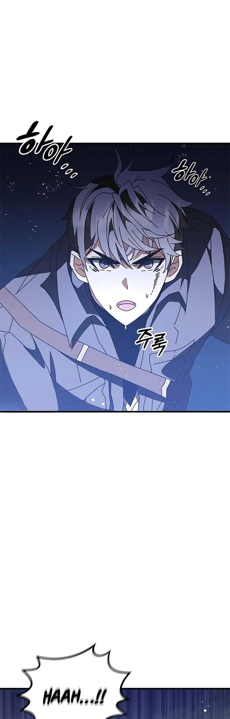 Transcension Academy Chapter 50 Gambar 55