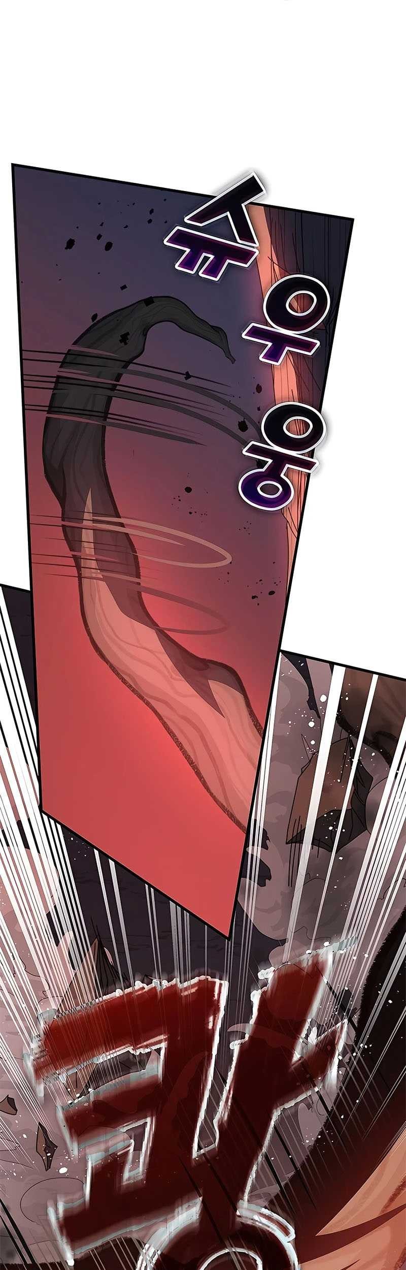 Transcension Academy Chapter 50 Gambar 7