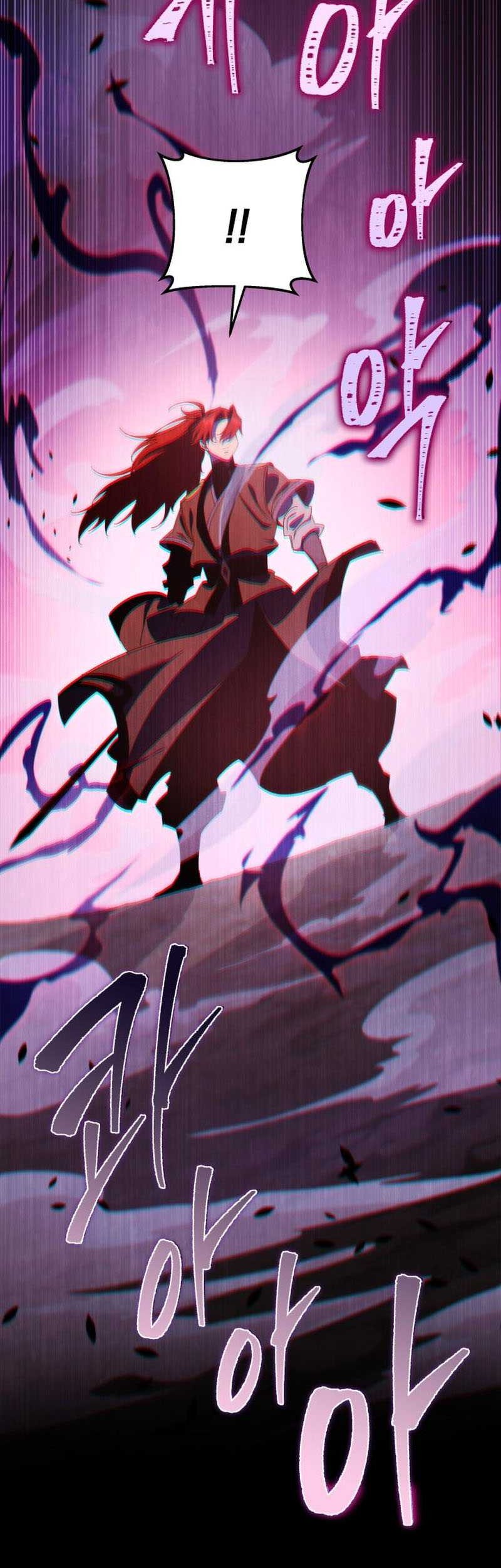 Heavenly Inquisition Sword Chapter 38 Gambar 4